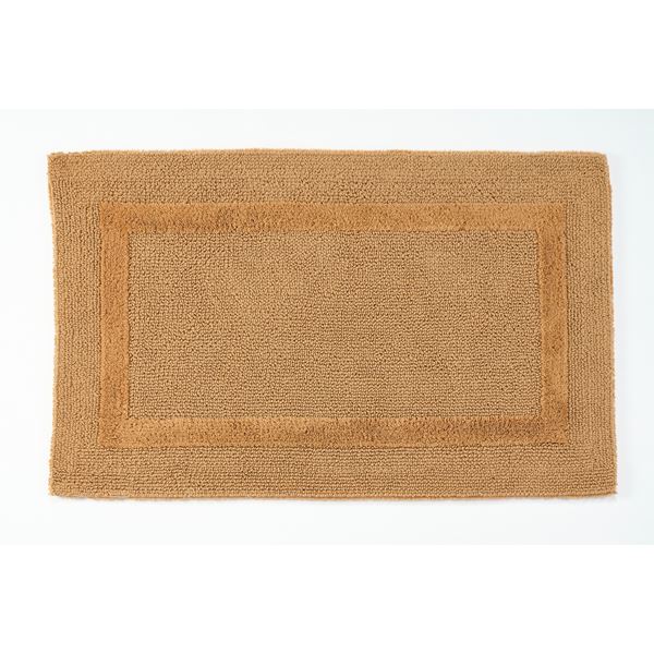 Reversible Bath Mat - 840